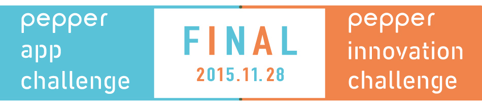 Pepper App Challenge 2015 Winter Pepper Innovation Challenge 2015