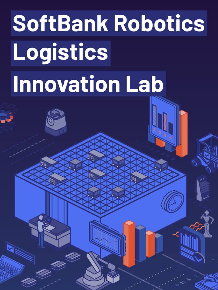SoftBank Robotics Logistics Innovation Lab