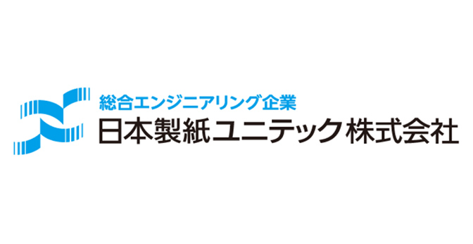 日本製紙ユニテック株式会社