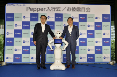 Pepperの入行式／お披露目会