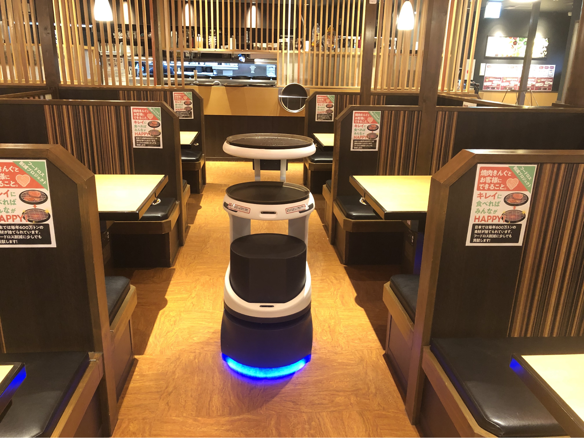 焼肉きんぐ花田店 に配膳 運搬ロボット Servi を導入 ソフトバンクロボティクス