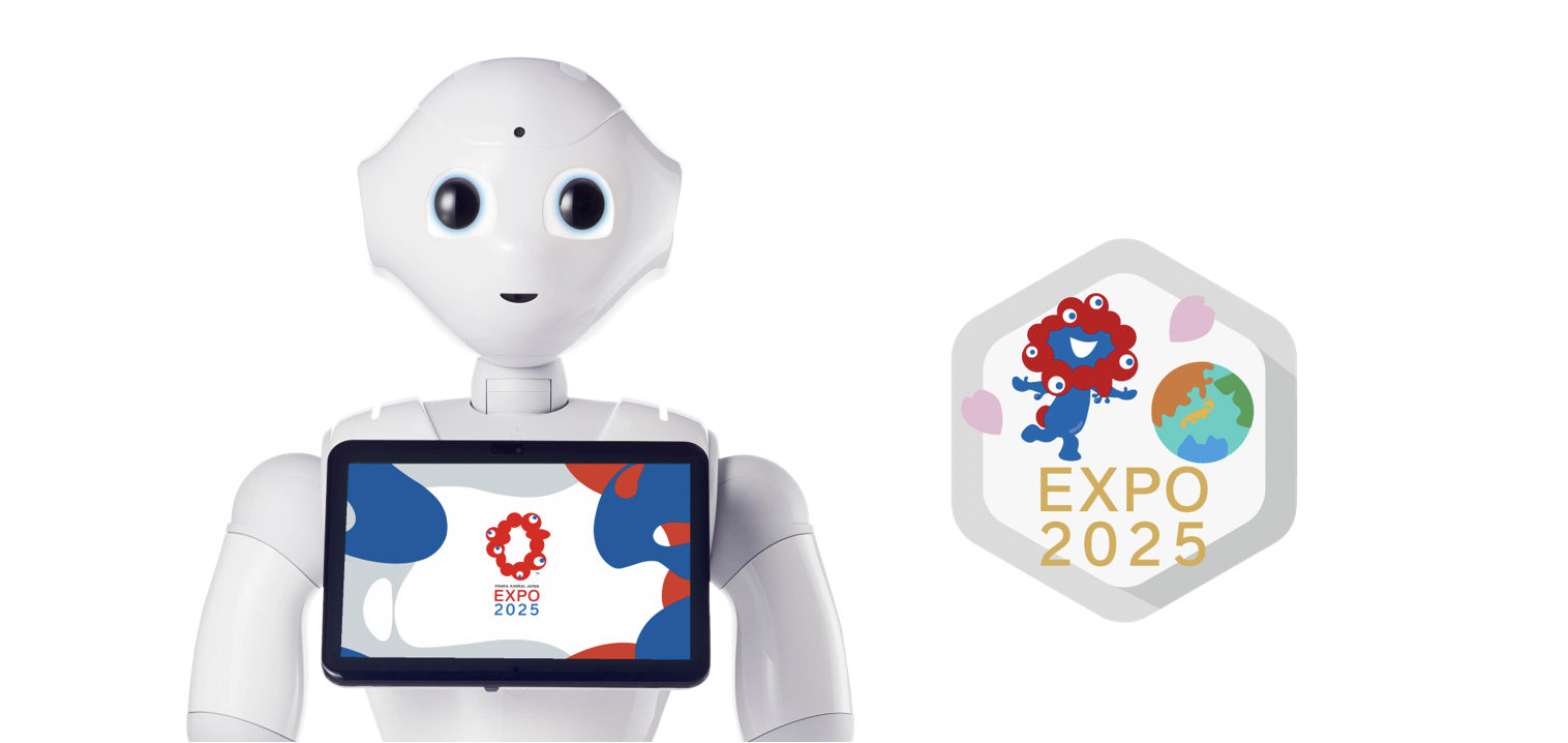 2025expo_pepper