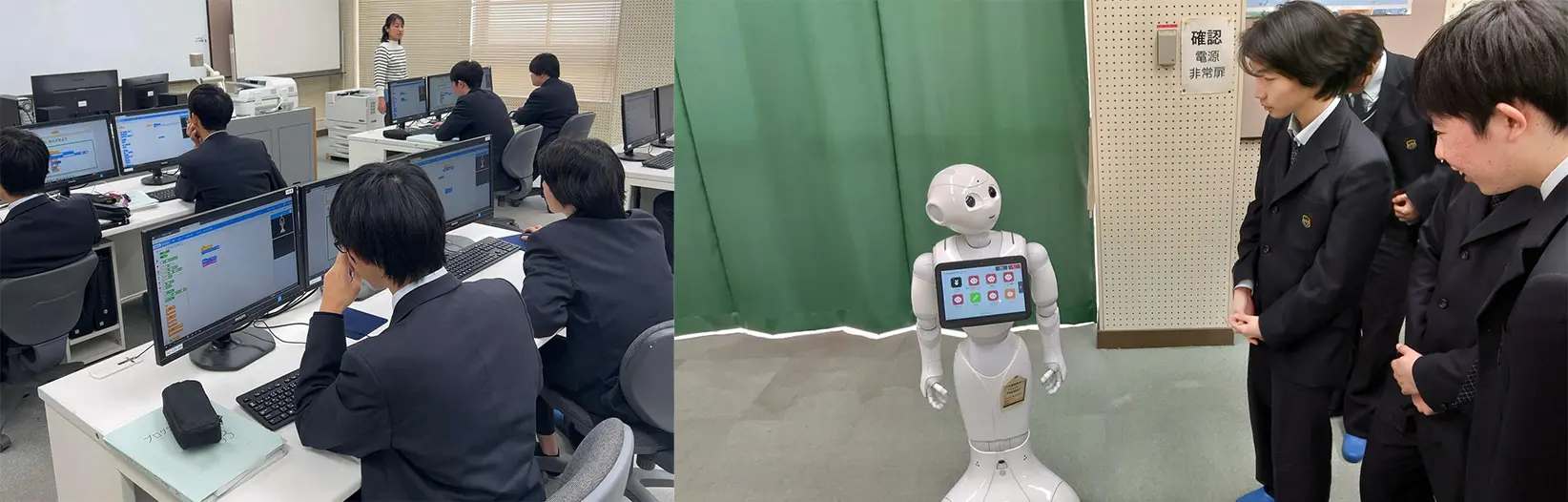 堺市立堺高等学校