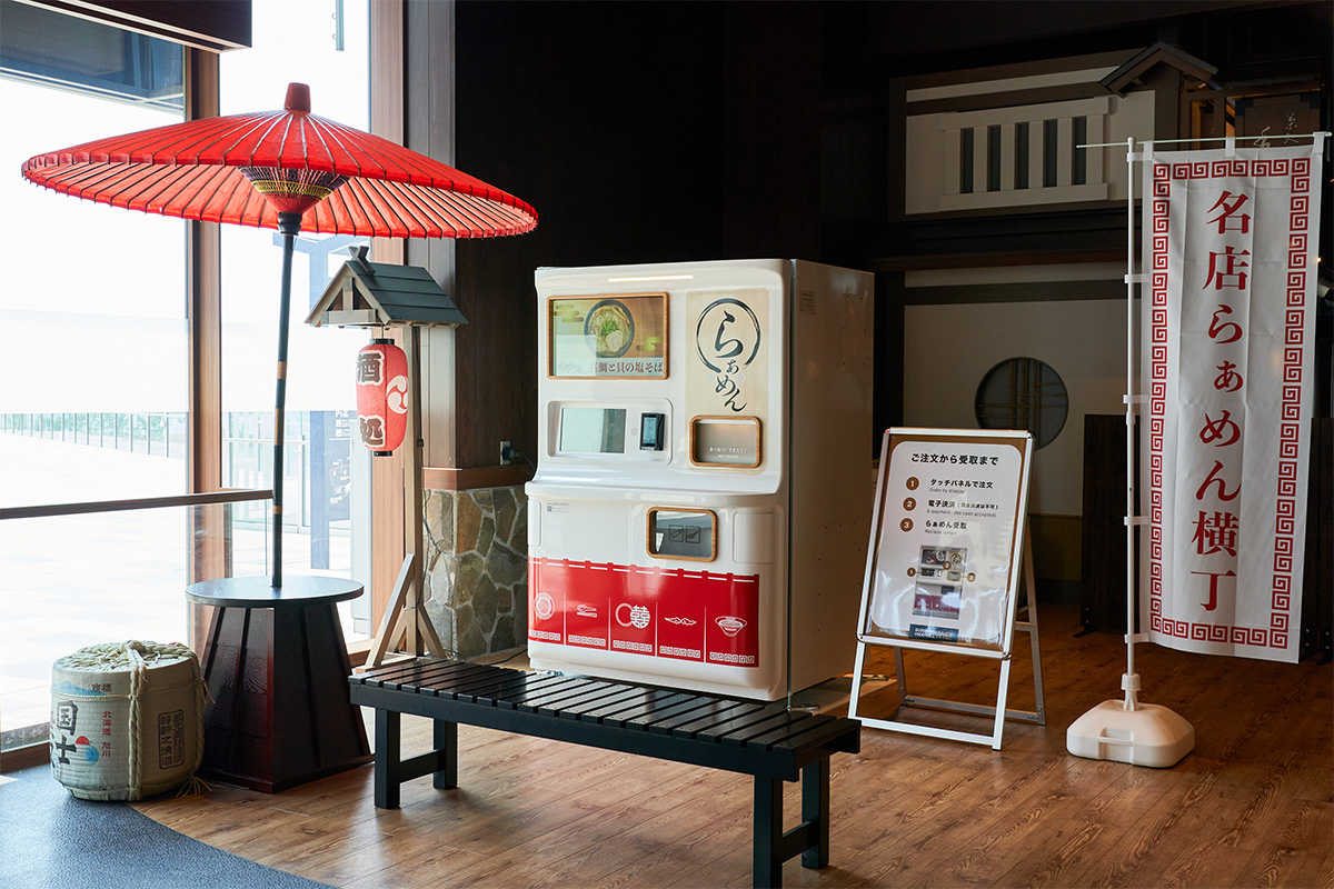 「GURUNAVI FOODHALL WYE(ぐるなびフードホールワイ)天空橋」にて、「CHEFFY」の運用開始