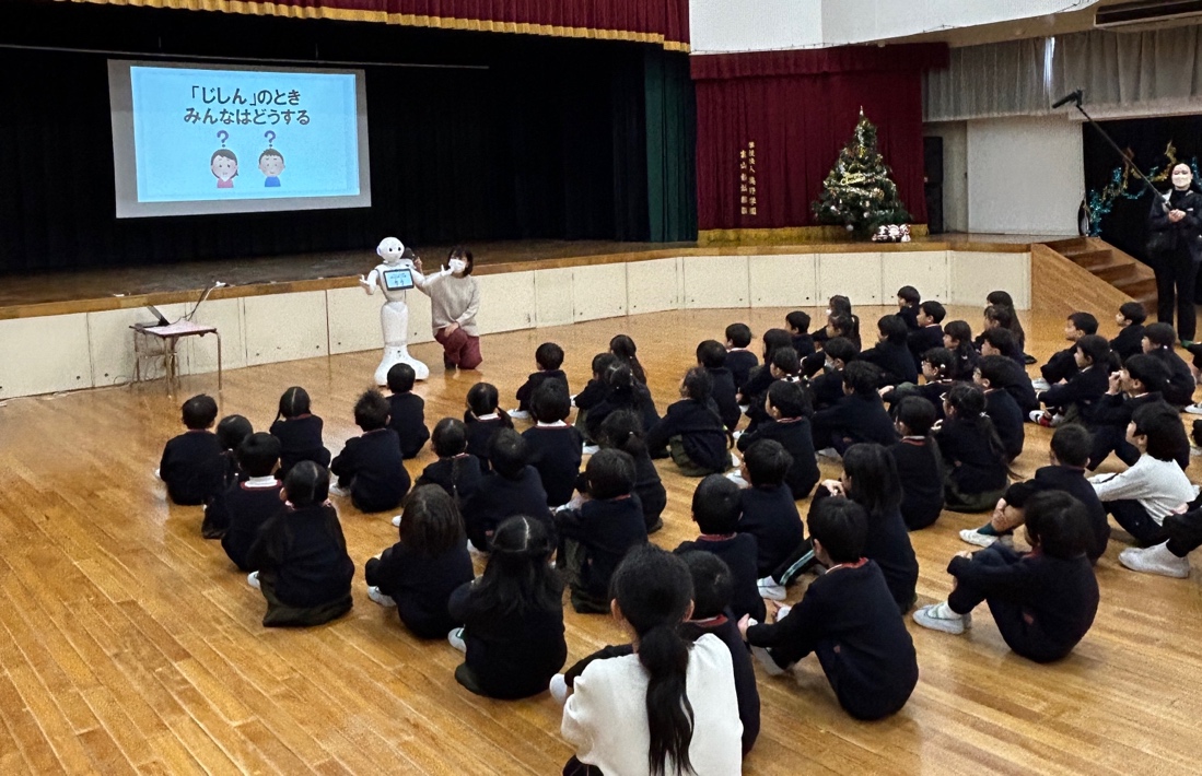 大阪府監修の幼児向け防災・減災学習プログラム「地震の時、みんなはどうする？」を「Pepper for Education」のコンテンツに追加