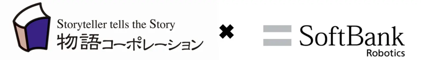 物語コーポレーションとソフトバンクロボティクスが飲食店の運営効率化と顧客体験価値の向上を目指し、包括的業務提携契約を締結