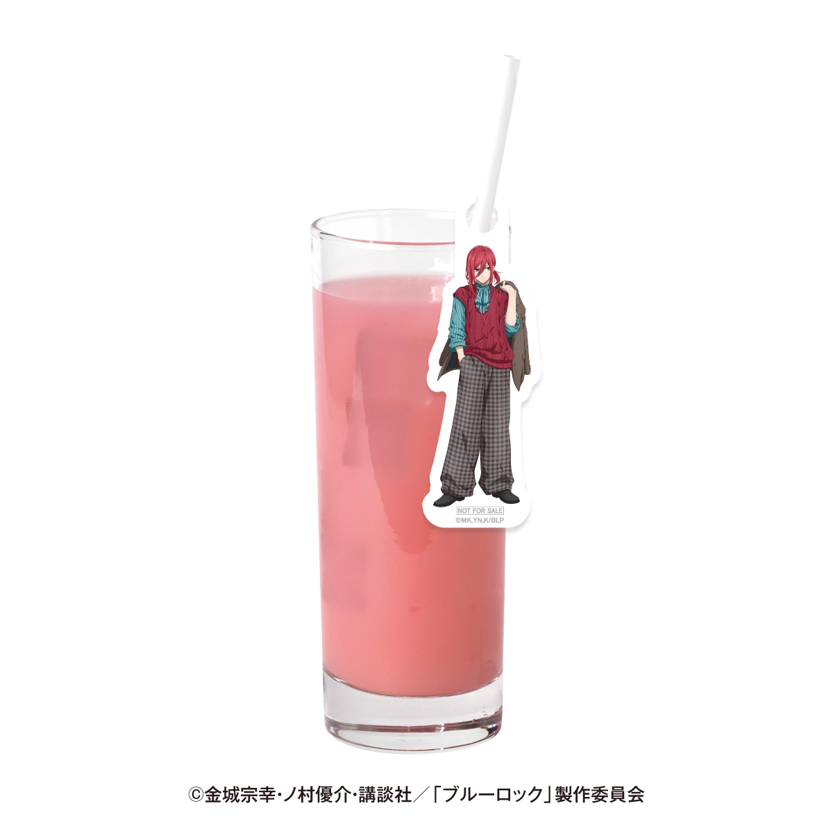 千切豹馬(苺カルピスソーダ)