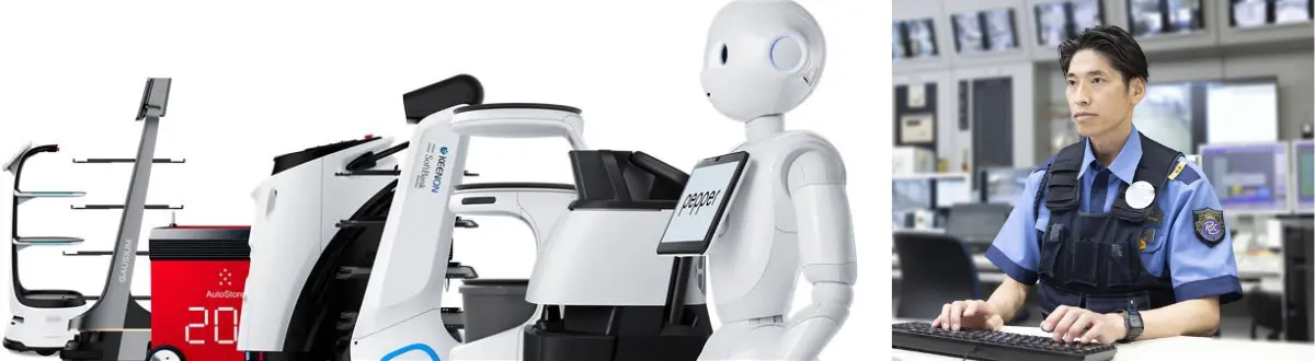 アール・エス・シーとソフトバンクロボティクス、AI警備ソリューションで資本業務提携