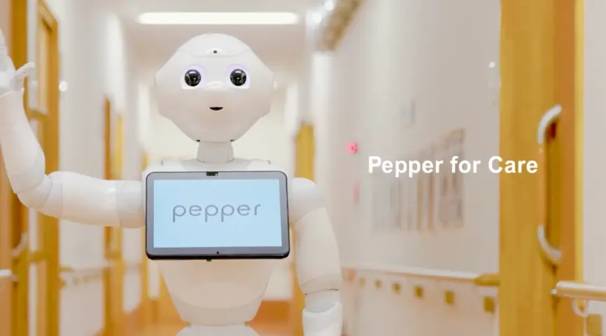 「第7回 CareTEX名古屋’25」（12月3日〜4日）にPepperの介護向けソリューションを出展