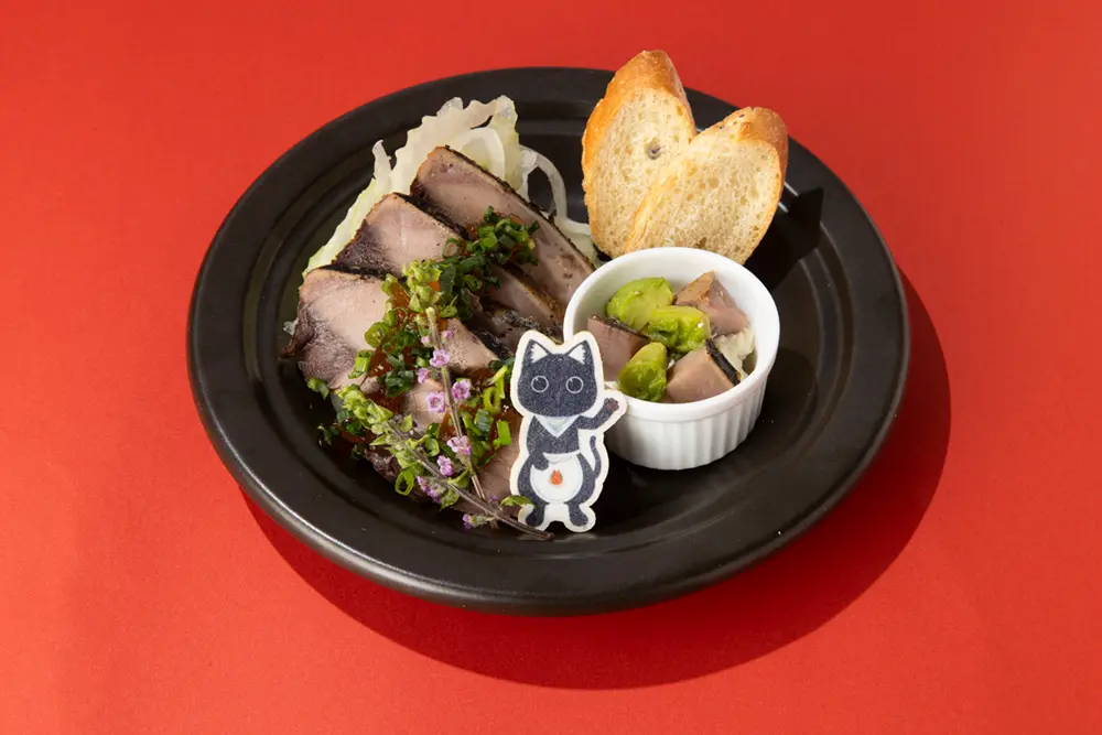 鰹のコンフィ ：1480円（税込）