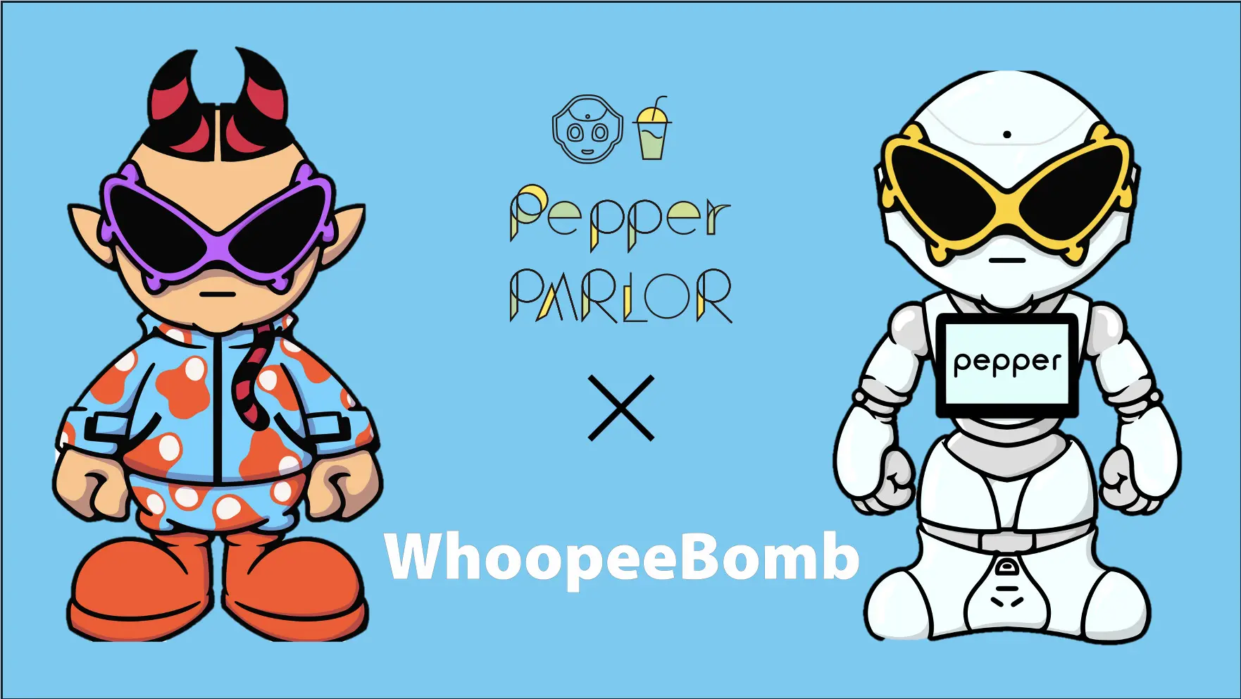 人型ロボット「Pepper」とZ世代を代表する新進気鋭のラッパーWhoopee Bombのコラボ楽曲がリリース