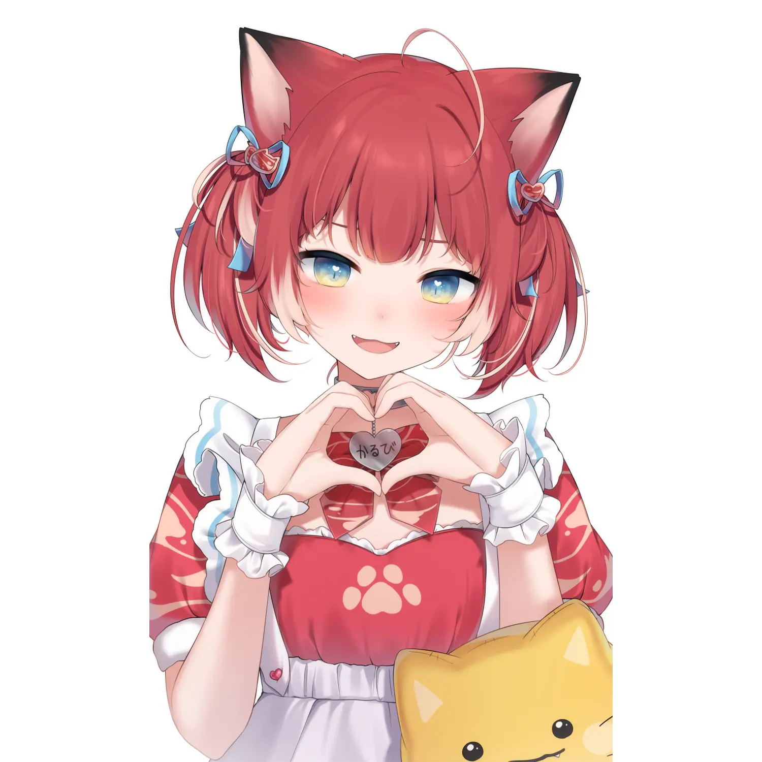 赤見かるびとは