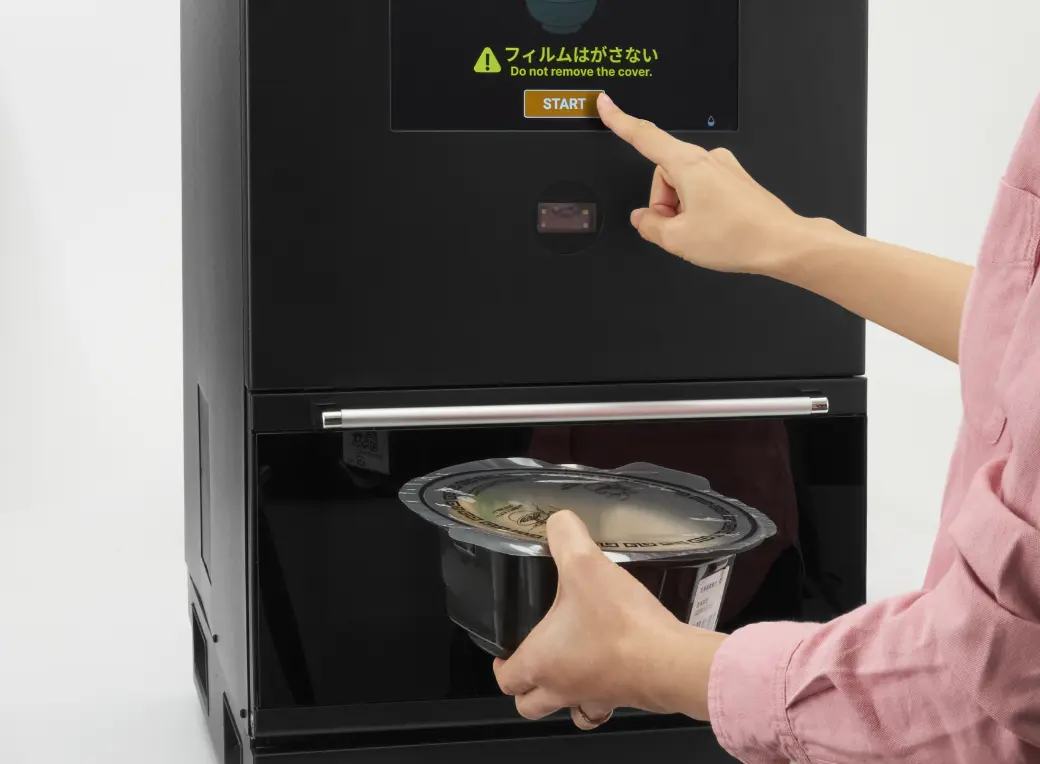 90秒で、”店の味”。蒸式調理ロボット「STEAMA」