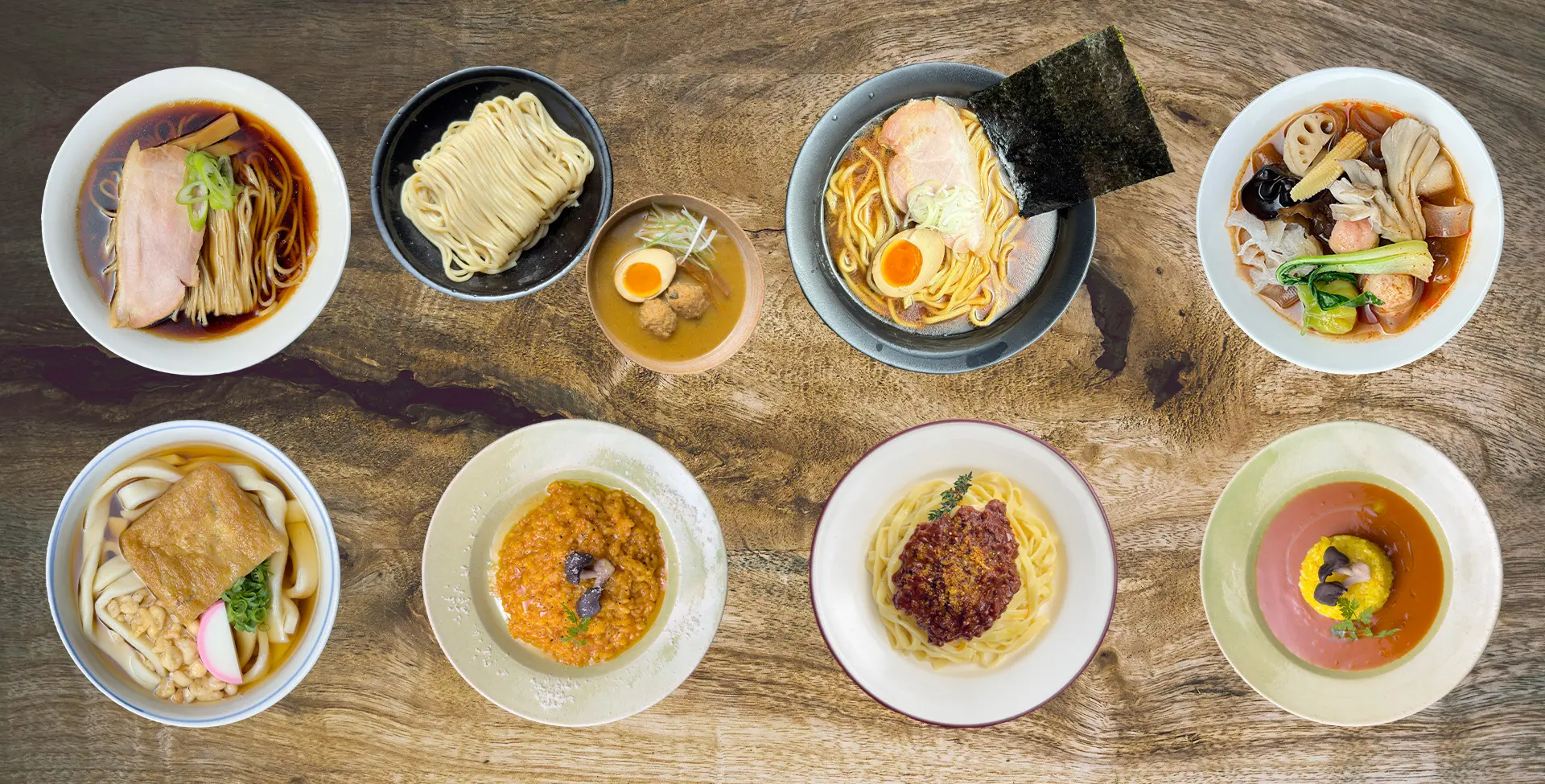 提供商品ラインナップ