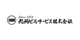 九州ビルマネジメントサービス