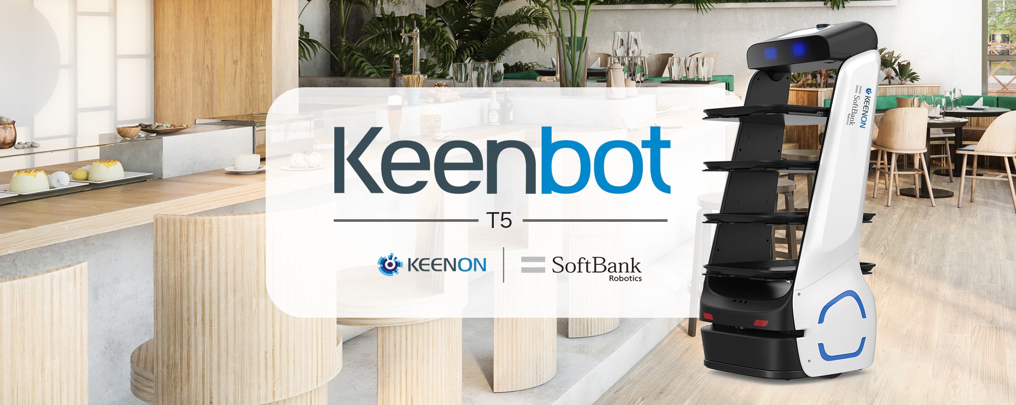 配膳・運搬ロボットKeenbot T5