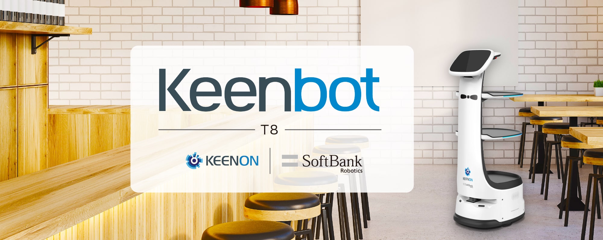 配膳・運搬ロボットKeenbot T8