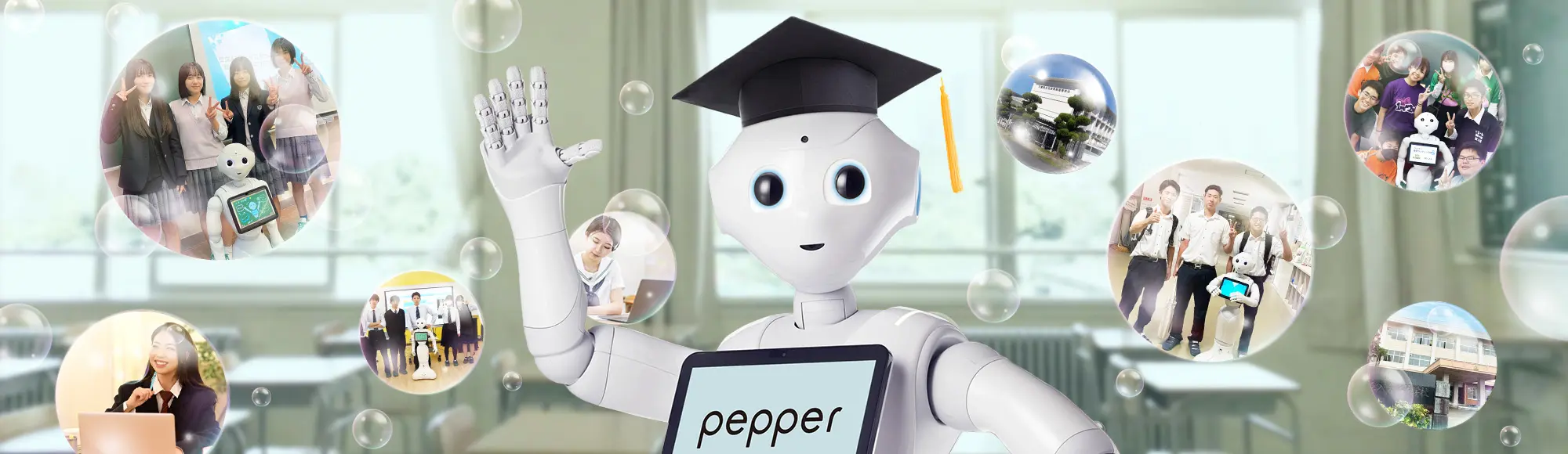 Pepper for Education