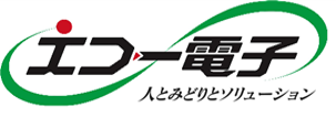 エコー電子工業株式会社