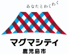 鹿児島県鹿児島市