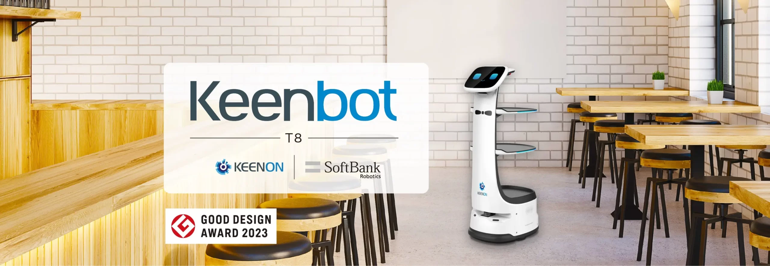 Keenbot T8