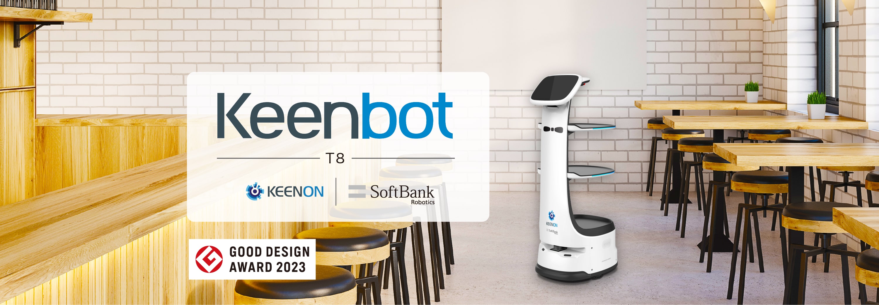 Keenbot T8