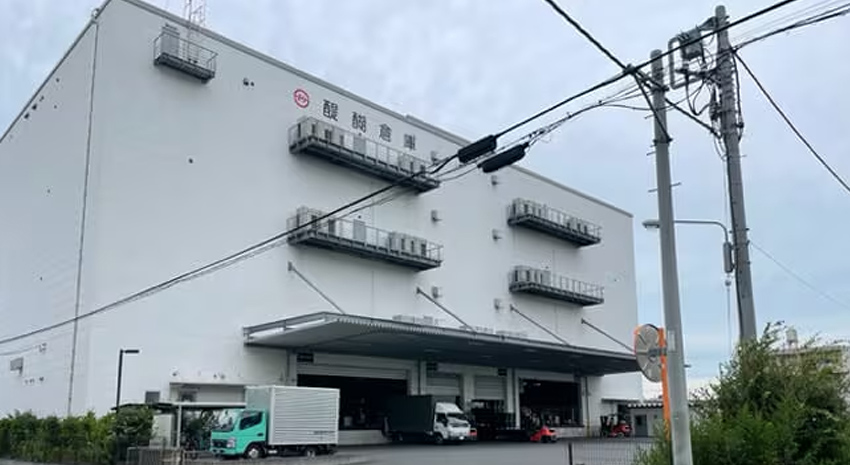 大翔トランスポート