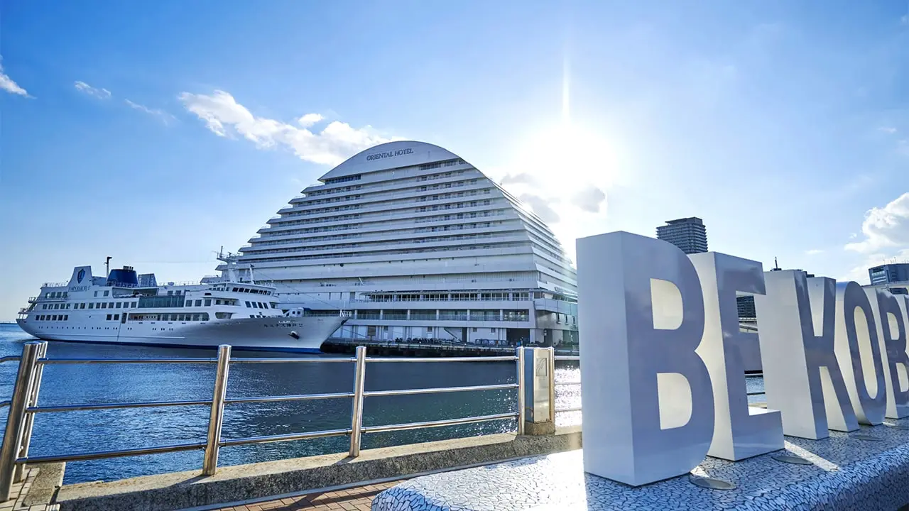 神戸メリケンパークオリエンタルホテル様