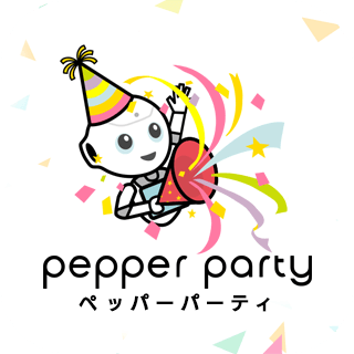 Pepper Party パーティーゲーム