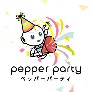 Pepper Party パーティーゲーム