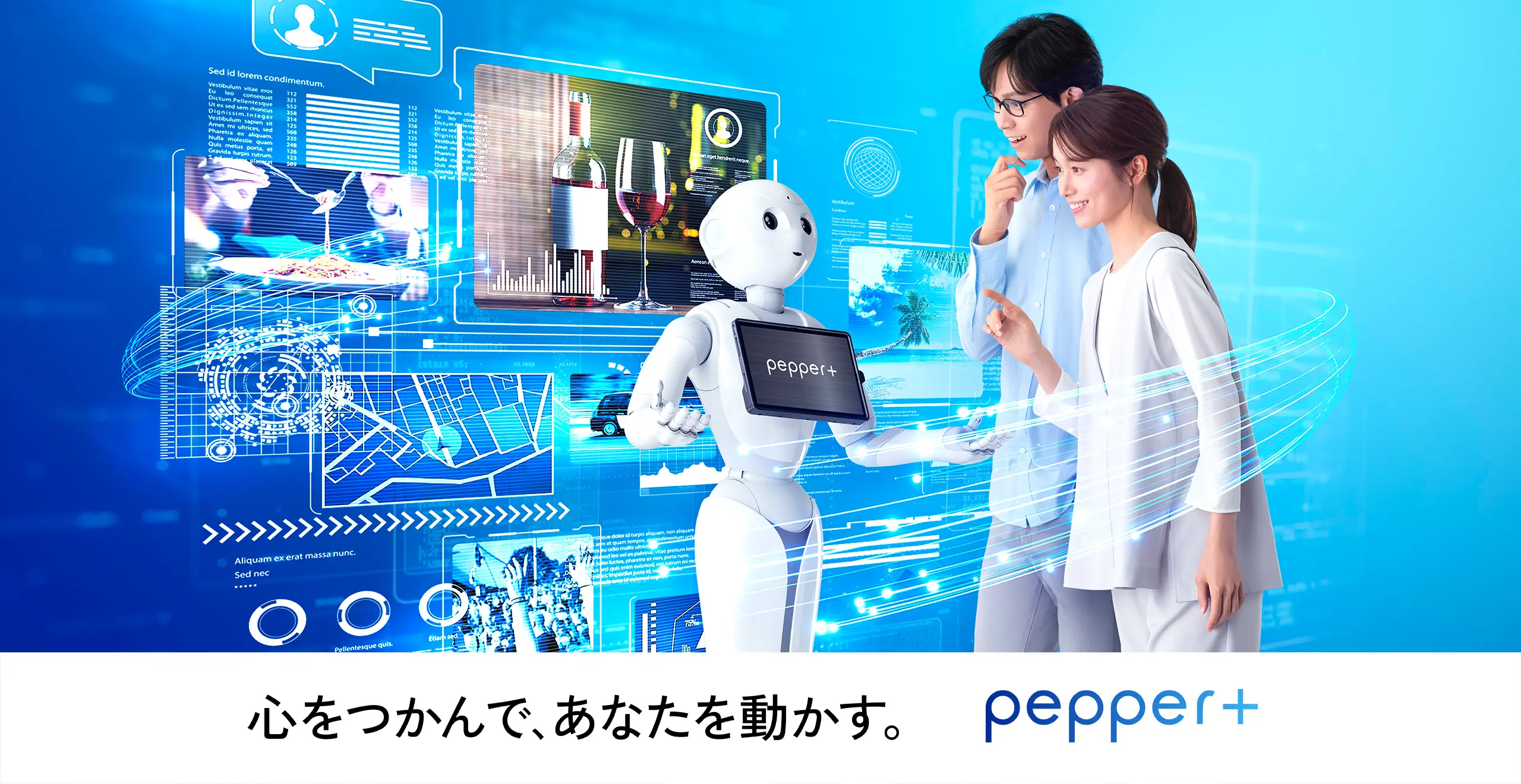 Pepper+