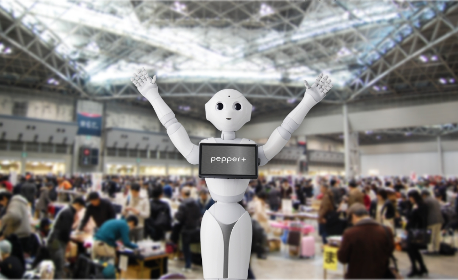 展示会などのイベント利用