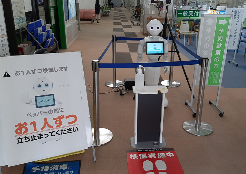 福岡市民病院