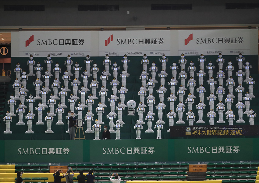 福岡ソフトバンクホークス株式会社