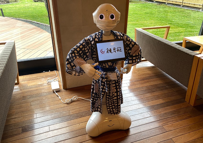 十勝川温泉観月苑