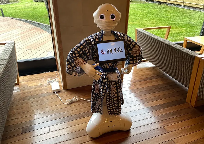 十勝川温泉観月苑