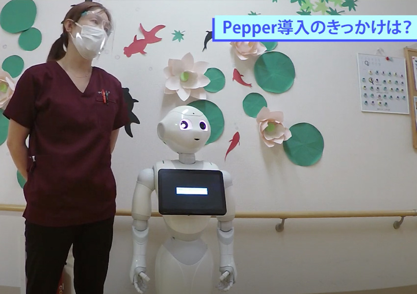 株式会社ライフフォース