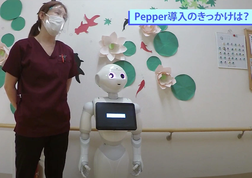 株式会社ライフフォース
