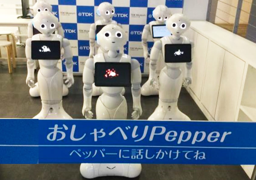 TDK株式会社（TDK歴史みらい館）