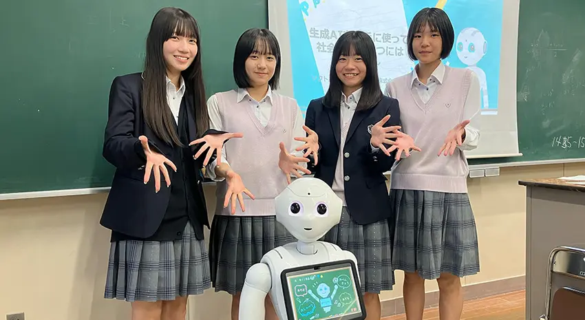 Pepperのプログラミングと生成AIの授業を終えて