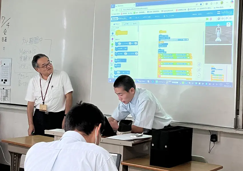堺市立堺高等学校 様