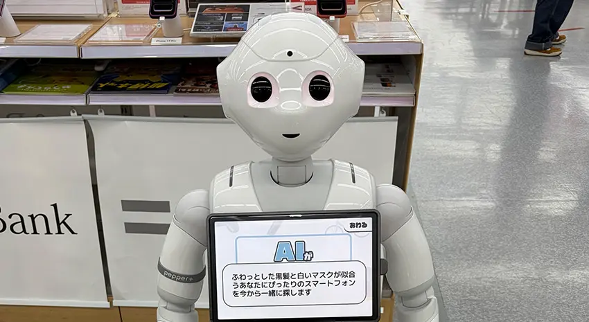 AI接客エージェントでお客さまとの接点を創出、商談化を促進し、注力商品の販売拡大に貢献