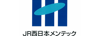 株式会社JR西日本メンテック