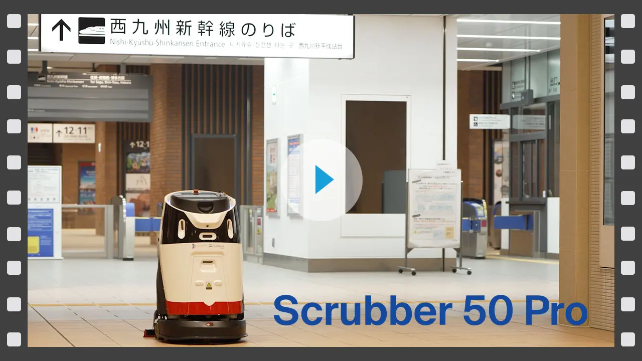 JR九州長崎駅 様 (JR九州サービスサポート株式会社)