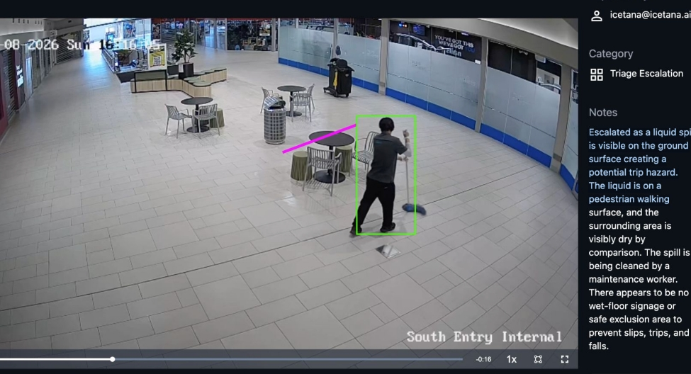 カスタマイズ検知定義​