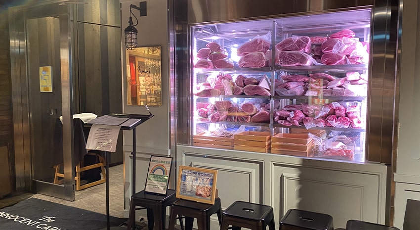 焼肉 The INNOCENT CARVERY 新丸ビル