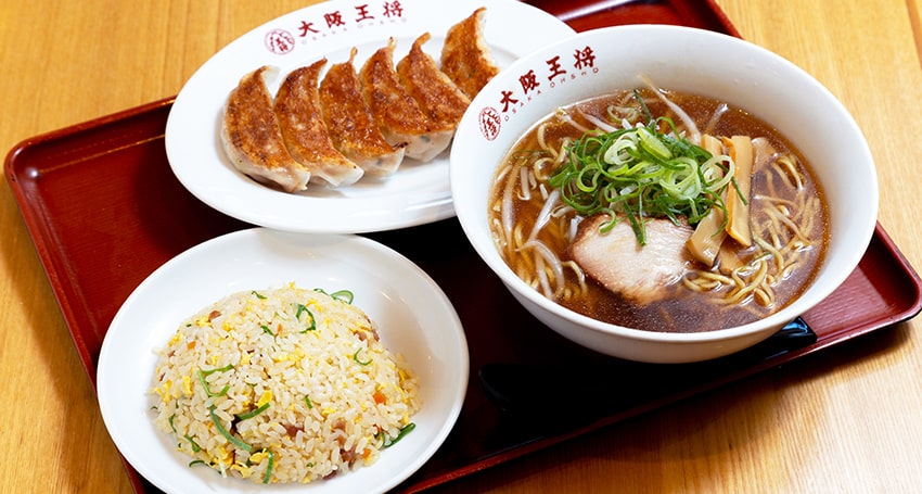 大阪王将 広島大町店