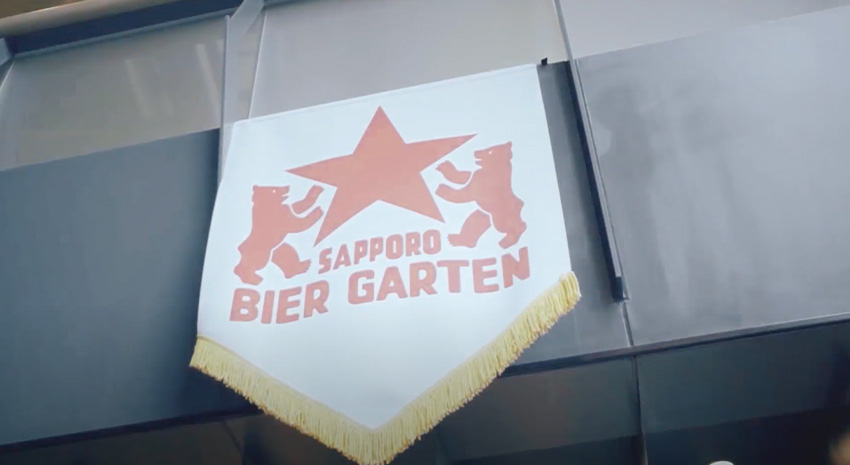 サッポロビール園様