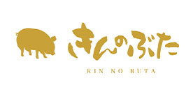 きんのぶた