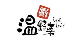 温野菜